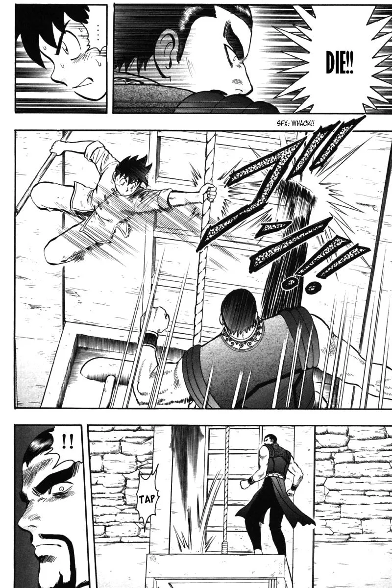 Shin Tekken Chinmi, chapter 42, page 16