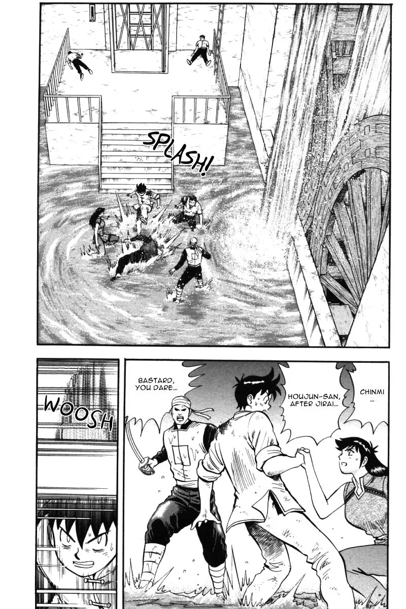 Shin Tekken Chinmi, chapter 42, page 19