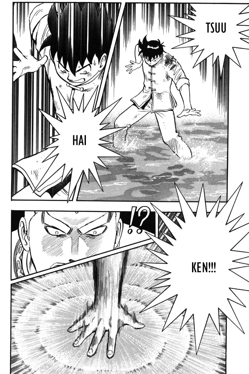 Shin Tekken Chinmi, chapter 42, page 25