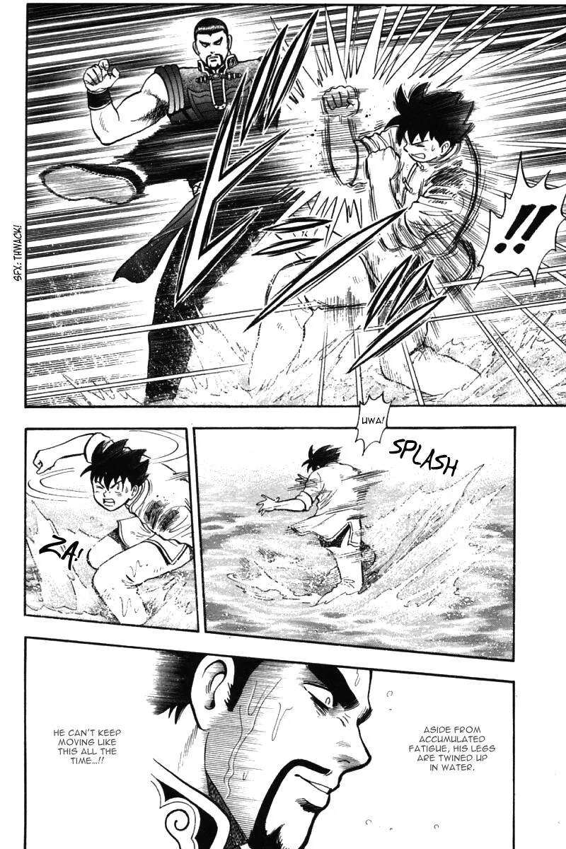 Shin Tekken Chinmi, chapter 42, page 33