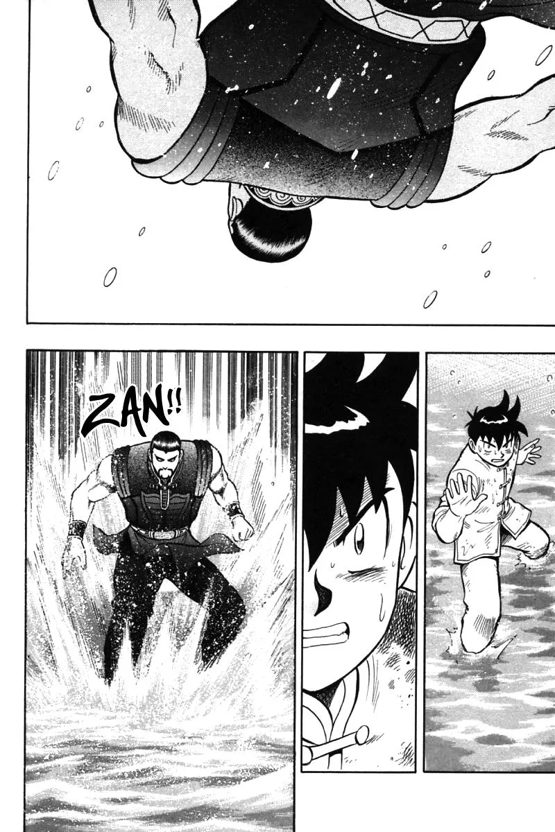 Shin Tekken Chinmi, chapter 42, page 38