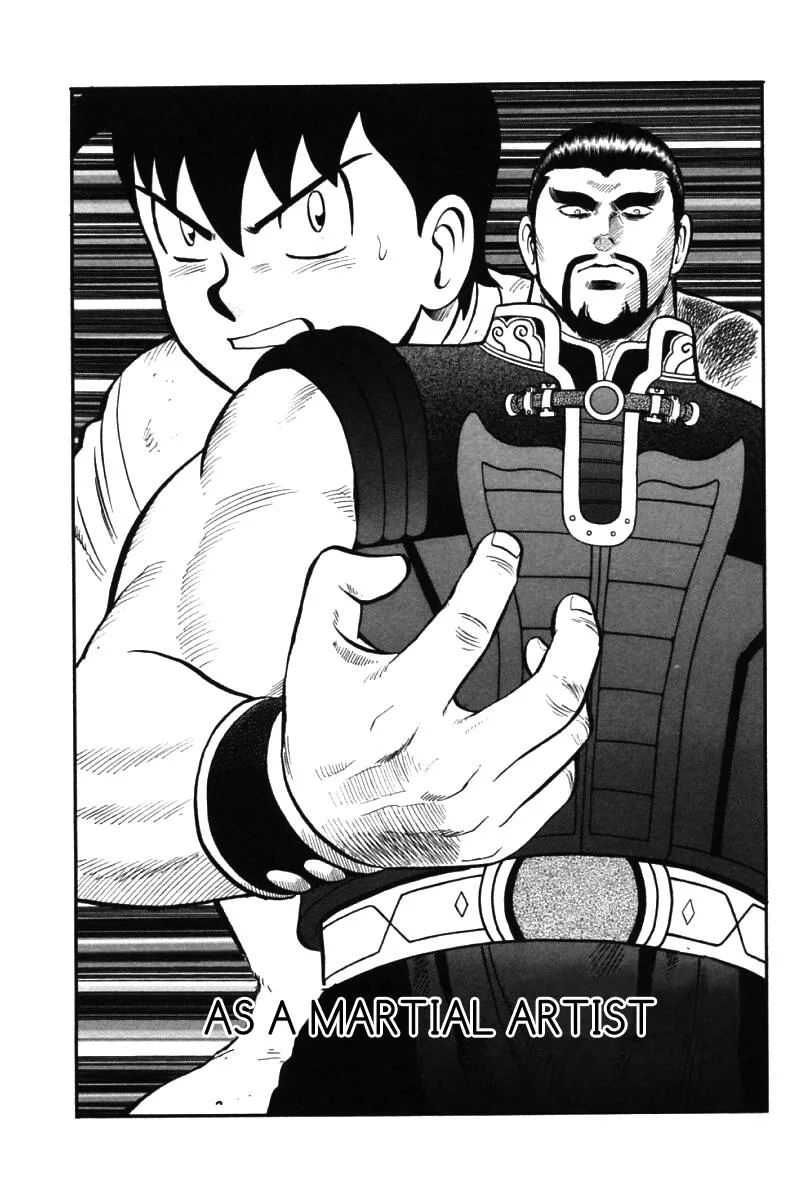 Shin Tekken Chinmi, chapter 43, page 1