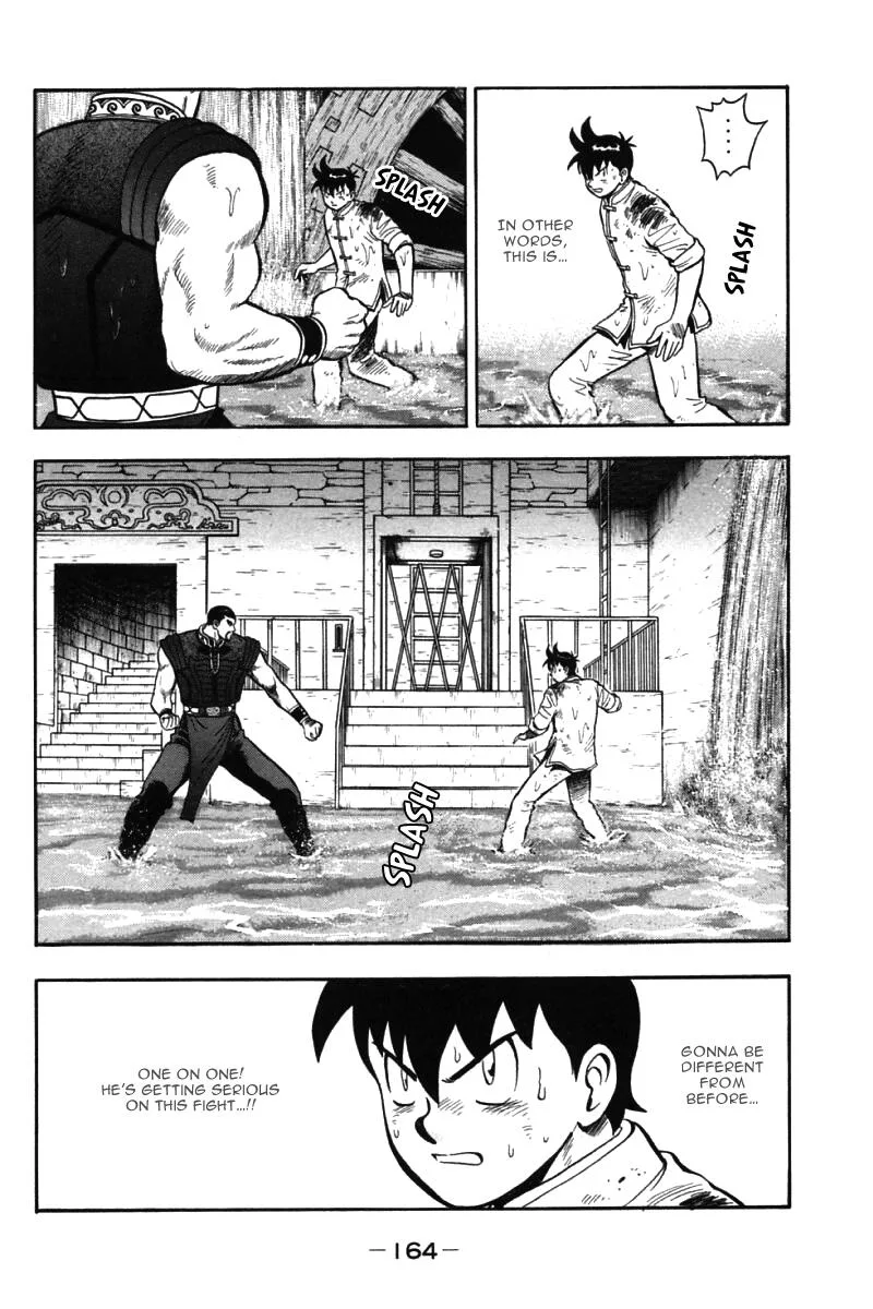 Shin Tekken Chinmi, chapter 43, page 8