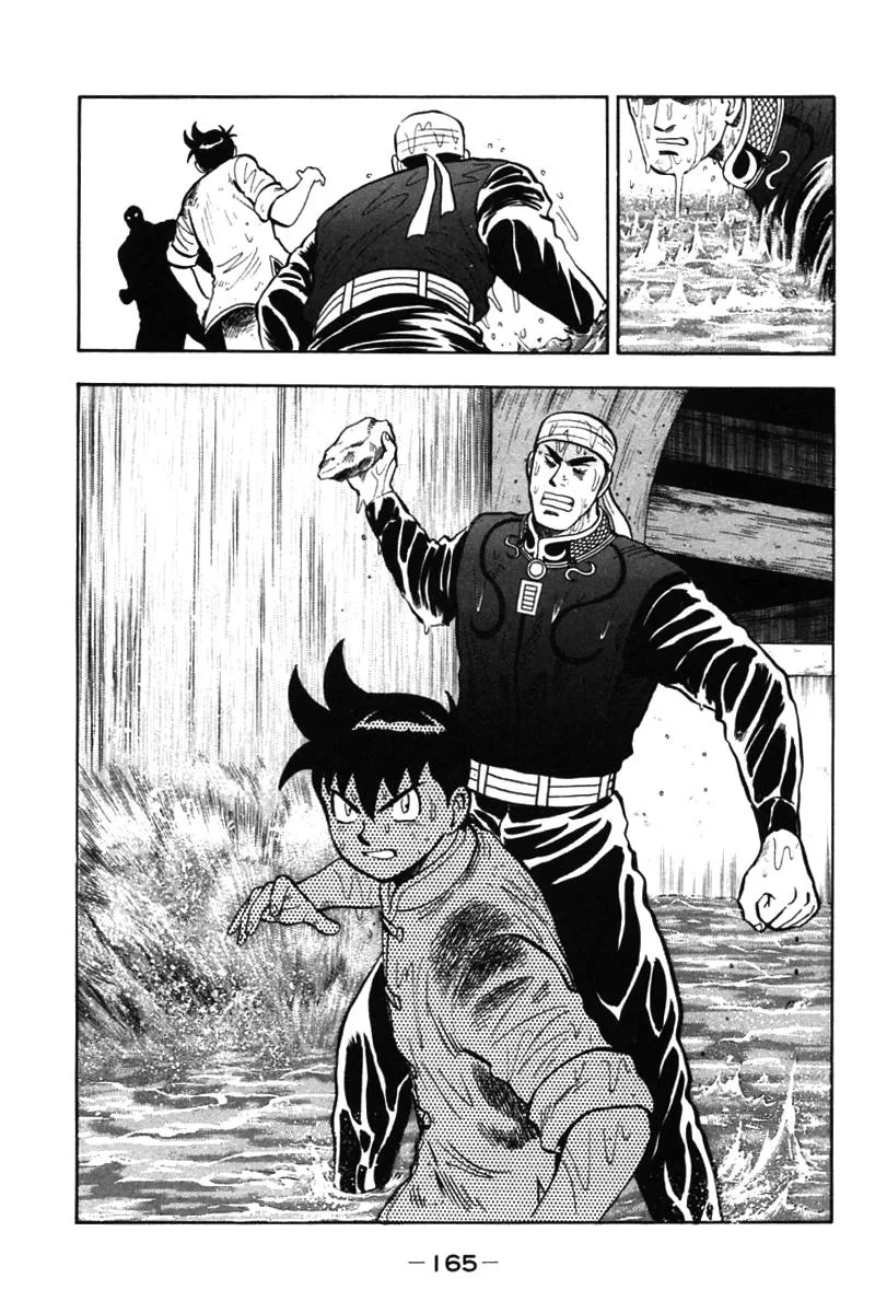 Shin Tekken Chinmi, chapter 43, page 9