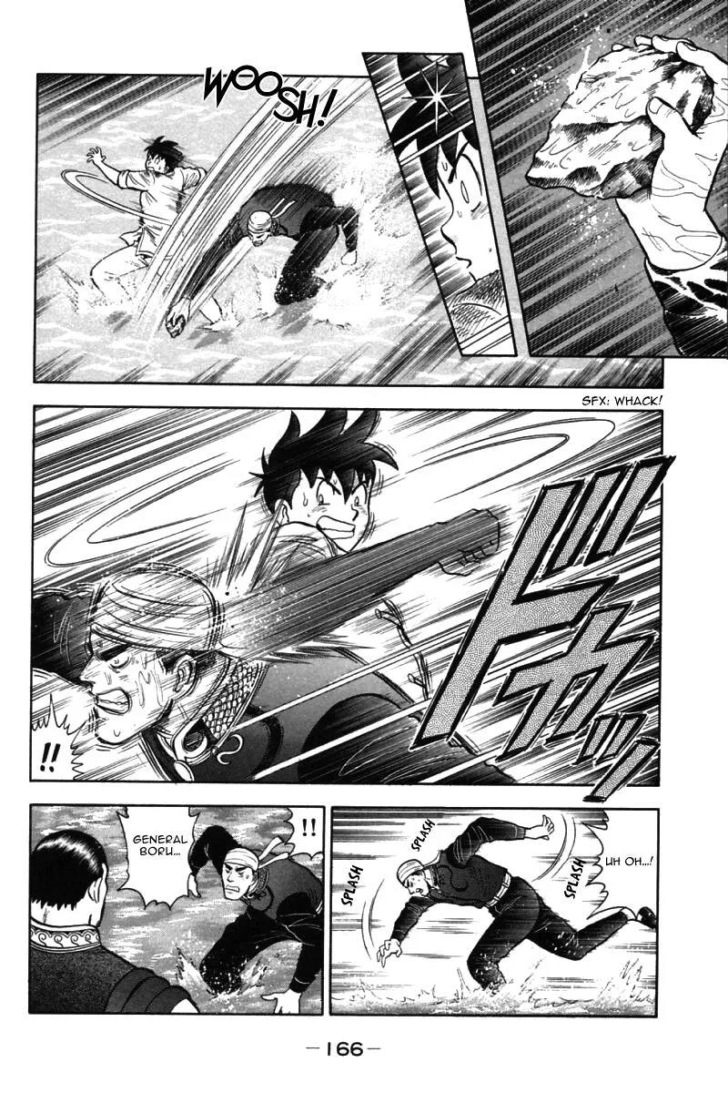 Shin Tekken Chinmi, chapter 43, page 10