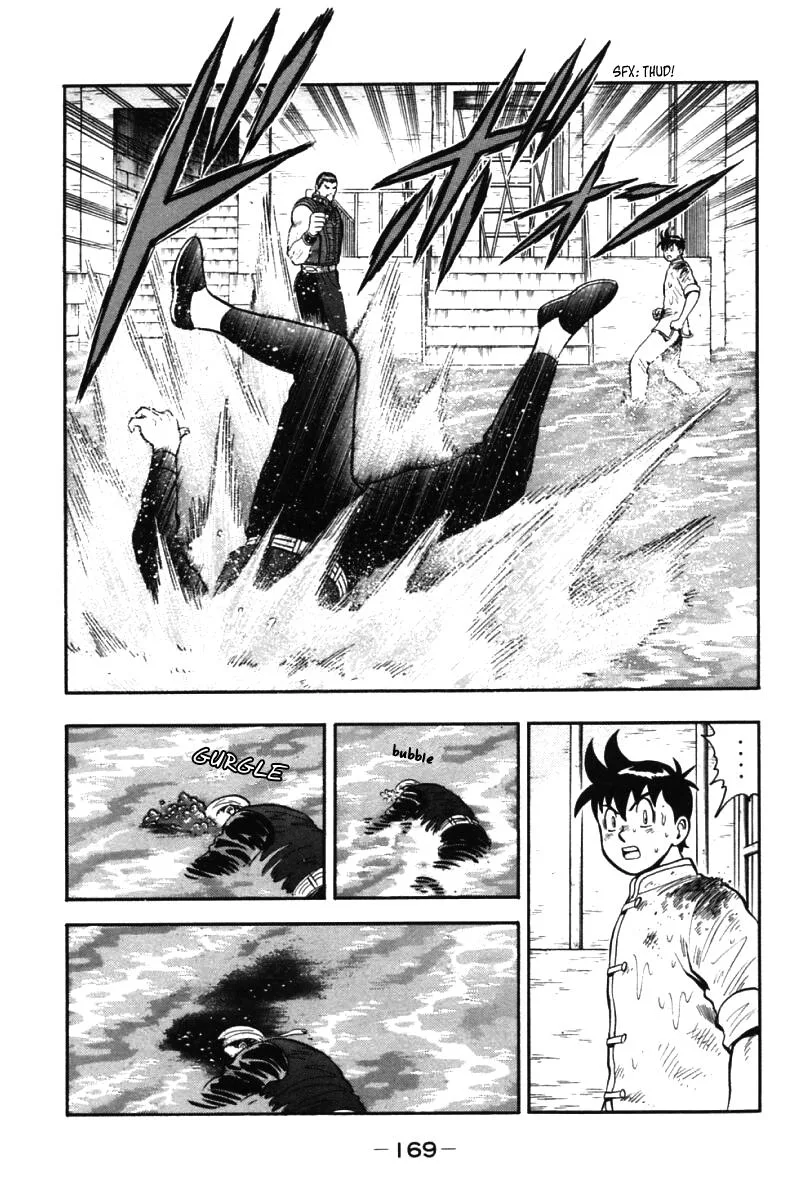 Shin Tekken Chinmi, chapter 43, page 13