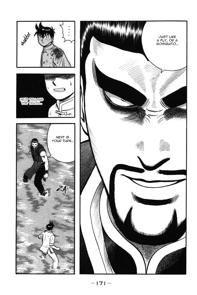Shin Tekken Chinmi, chapter 43, page 15
