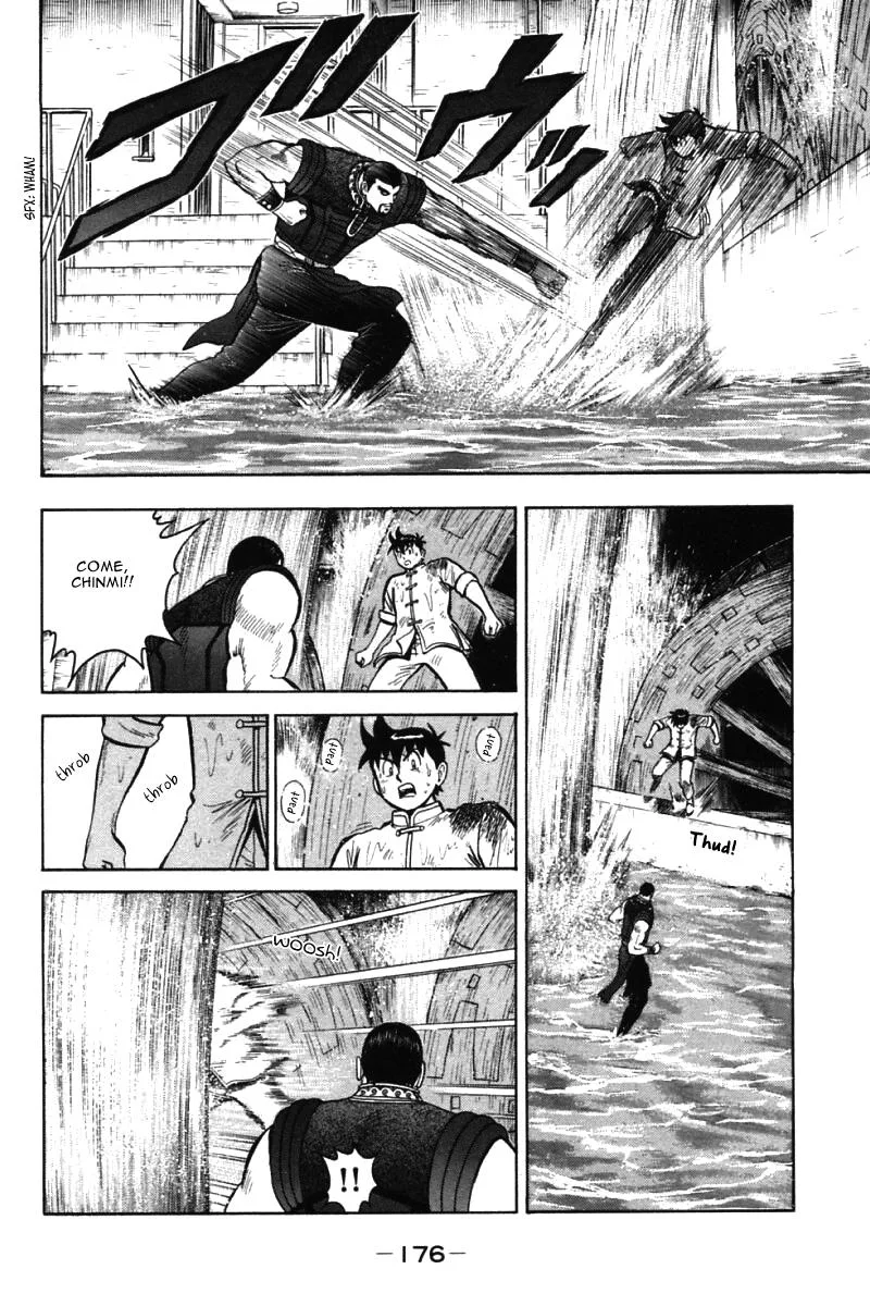 Shin Tekken Chinmi, chapter 43, page 20
