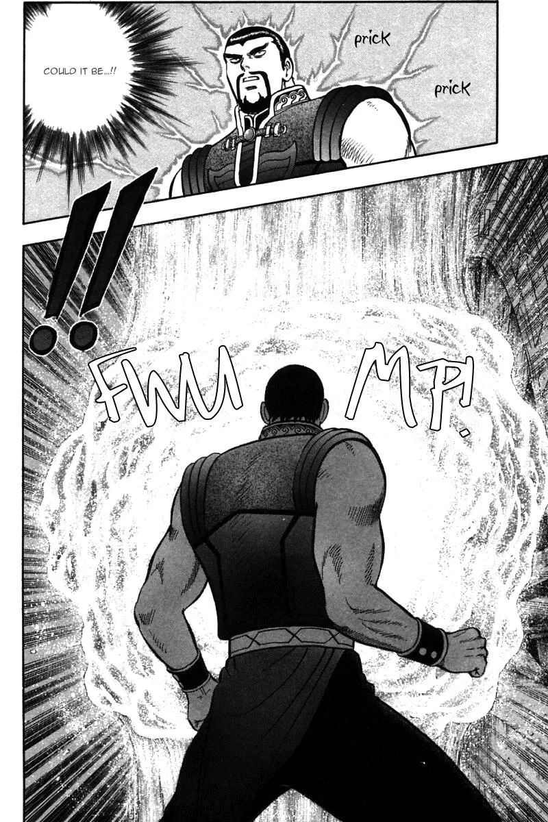 Shin Tekken Chinmi, chapter 43, page 22