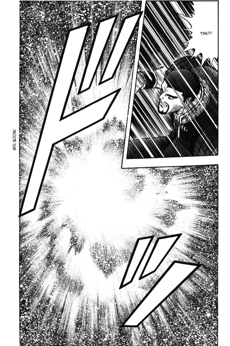 Shin Tekken Chinmi, chapter 43, page 23