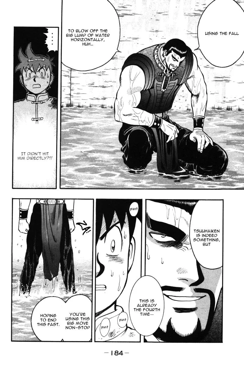 Shin Tekken Chinmi, chapter 43, page 27