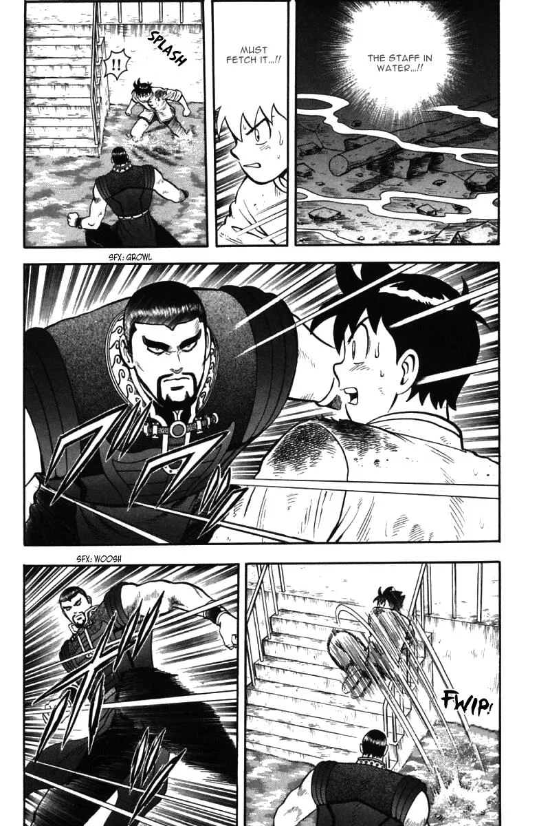 Shin Tekken Chinmi, chapter 43, page 31