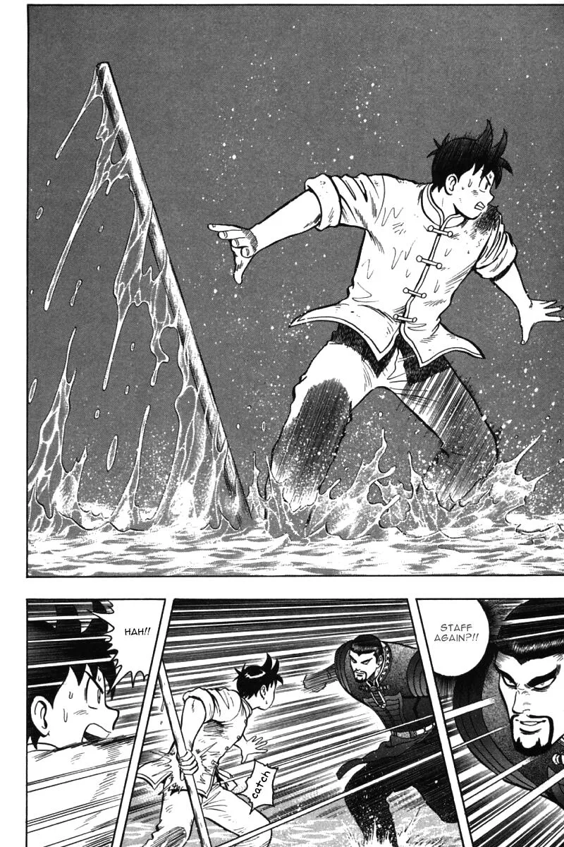 Shin Tekken Chinmi, chapter 43, page 33