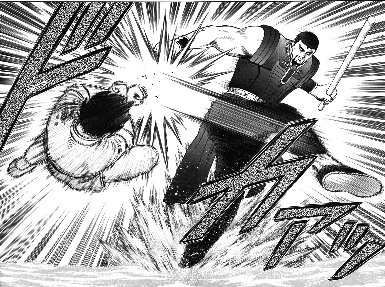 Shin Tekken Chinmi, chapter 43, page 37