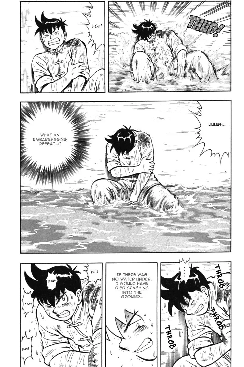 Shin Tekken Chinmi, chapter 43, page 39