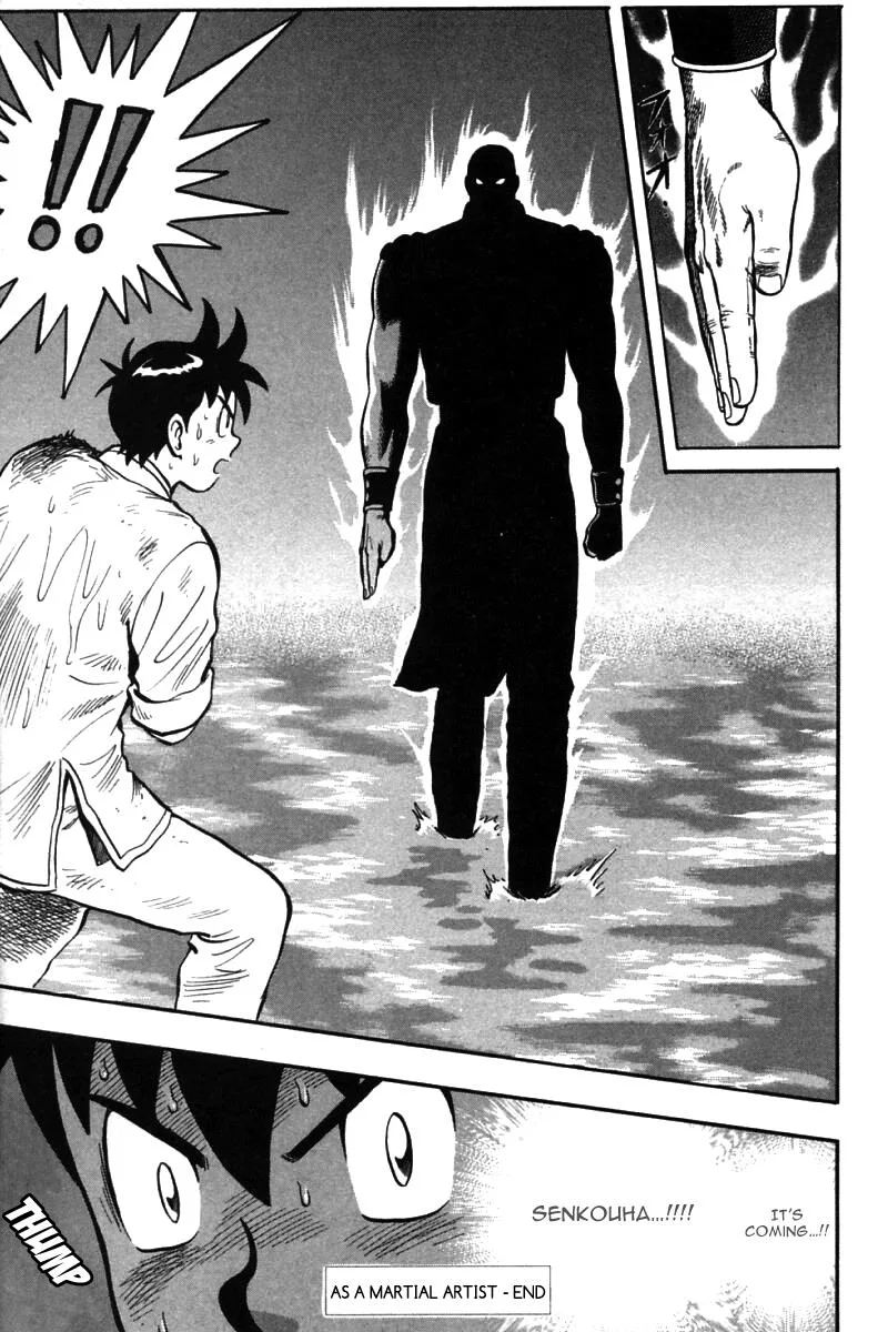 Shin Tekken Chinmi, chapter 43, page 41