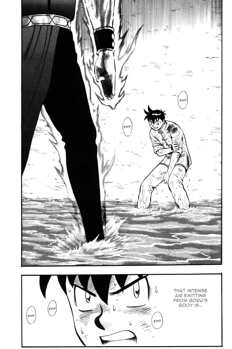 Shin Tekken Chinmi, chapter 44, page 5