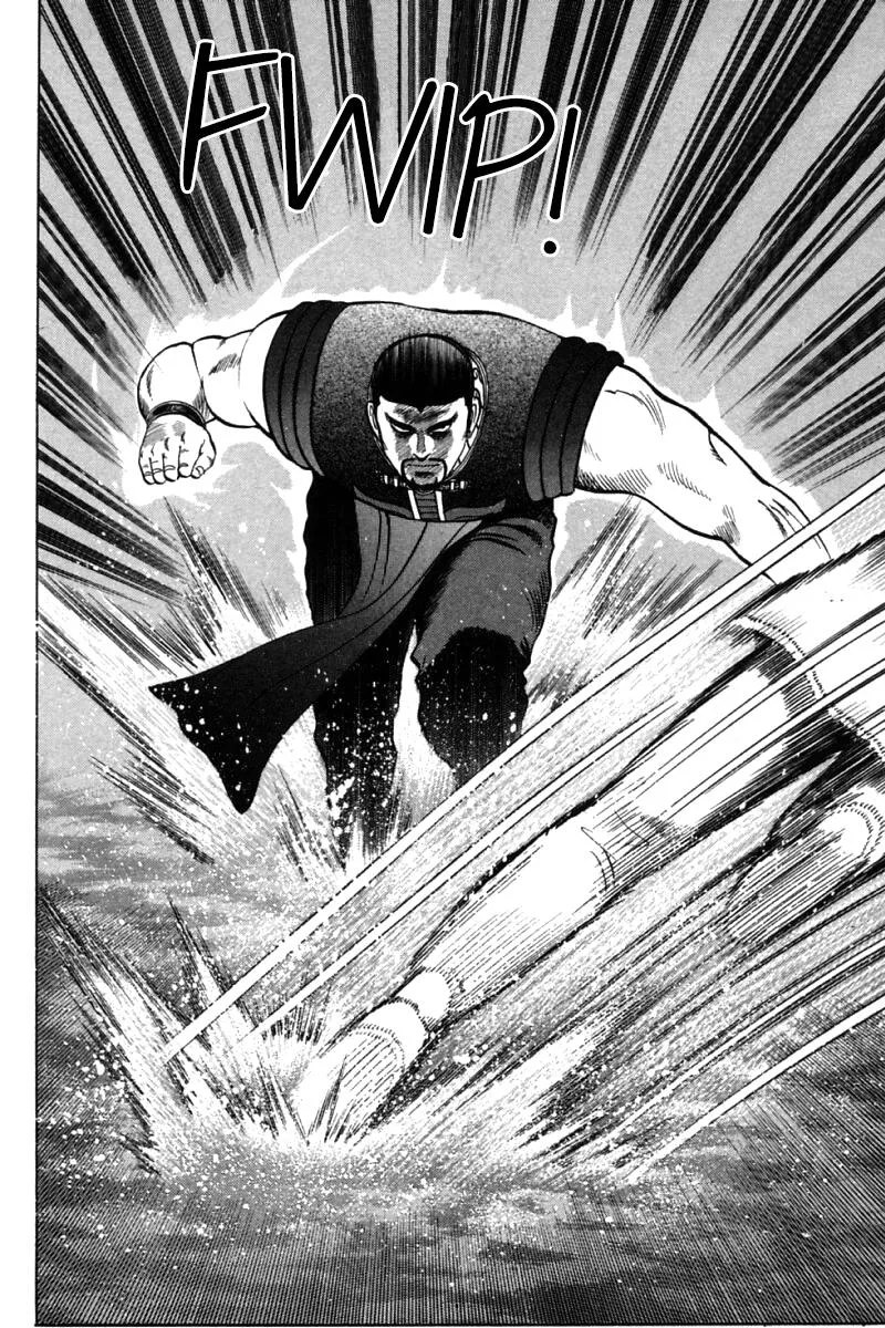 Shin Tekken Chinmi, chapter 44, page 8
