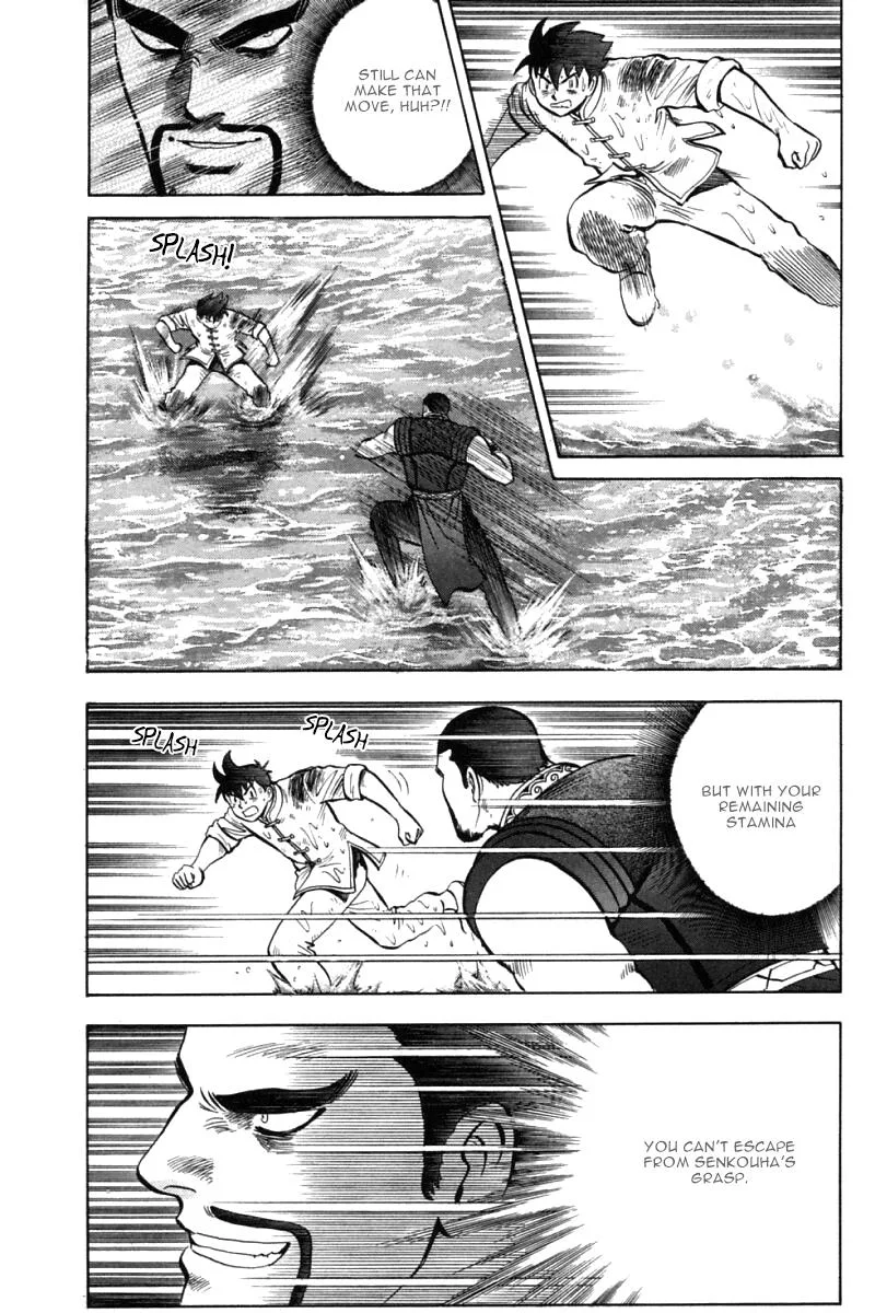 Shin Tekken Chinmi, chapter 44, page 9