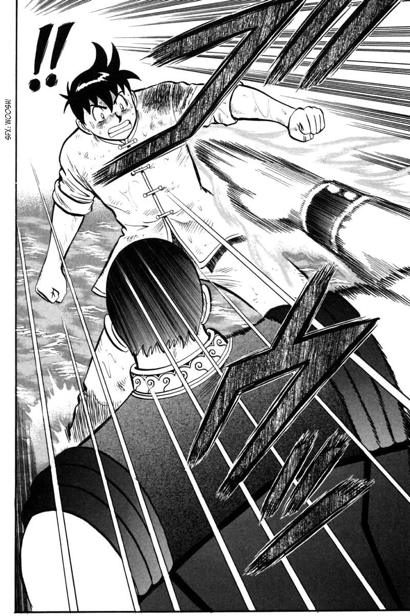 Shin Tekken Chinmi, chapter 44, page 10