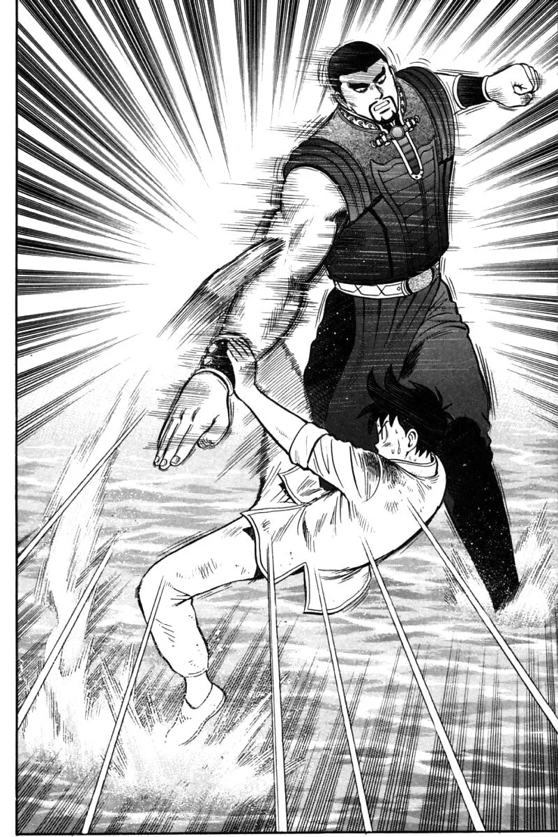 Shin Tekken Chinmi, chapter 44, page 12