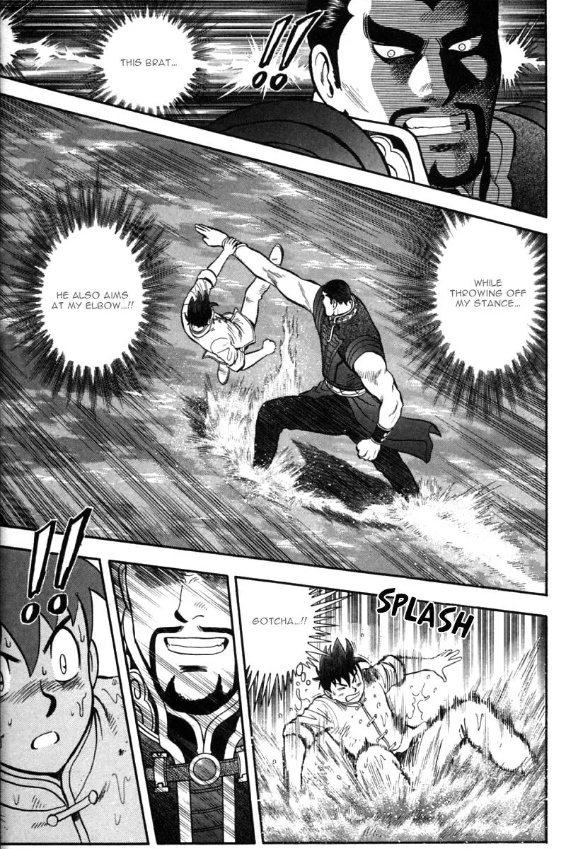 Shin Tekken Chinmi, chapter 44, page 13