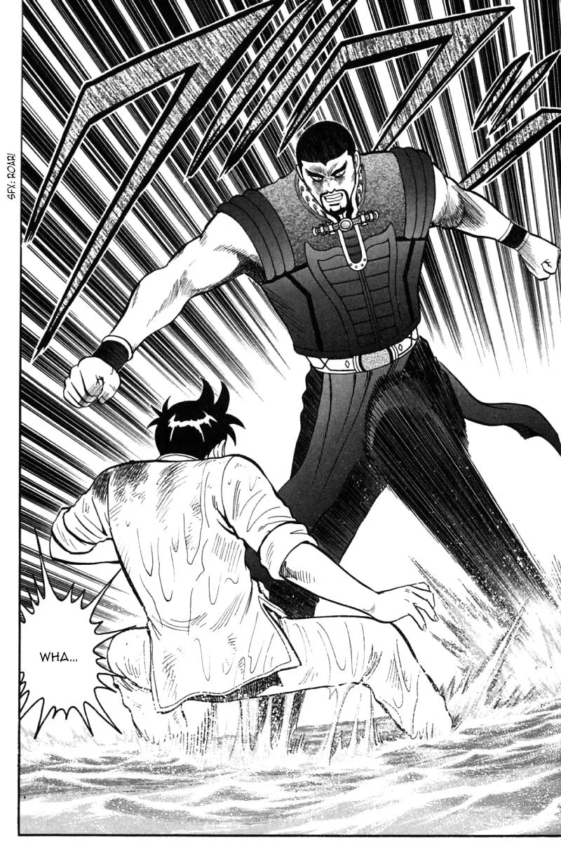 Shin Tekken Chinmi, chapter 44, page 14