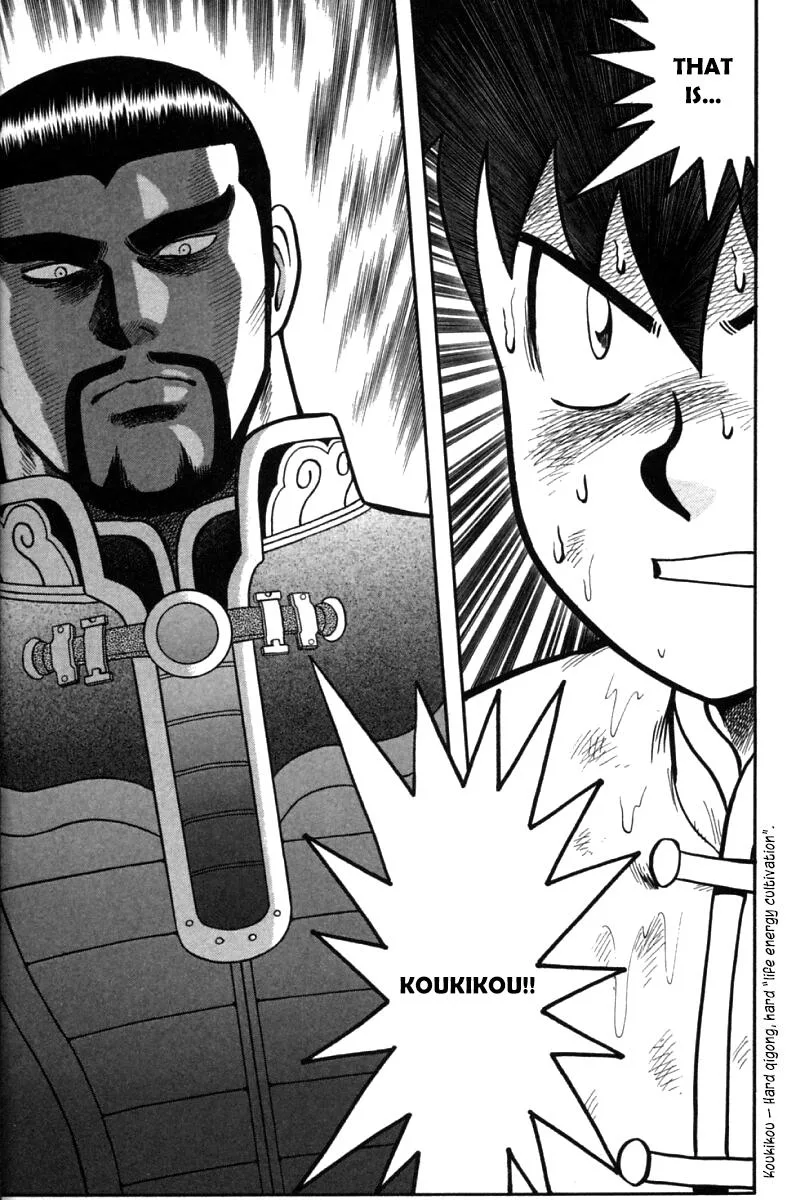 Shin Tekken Chinmi, chapter 44, page 21