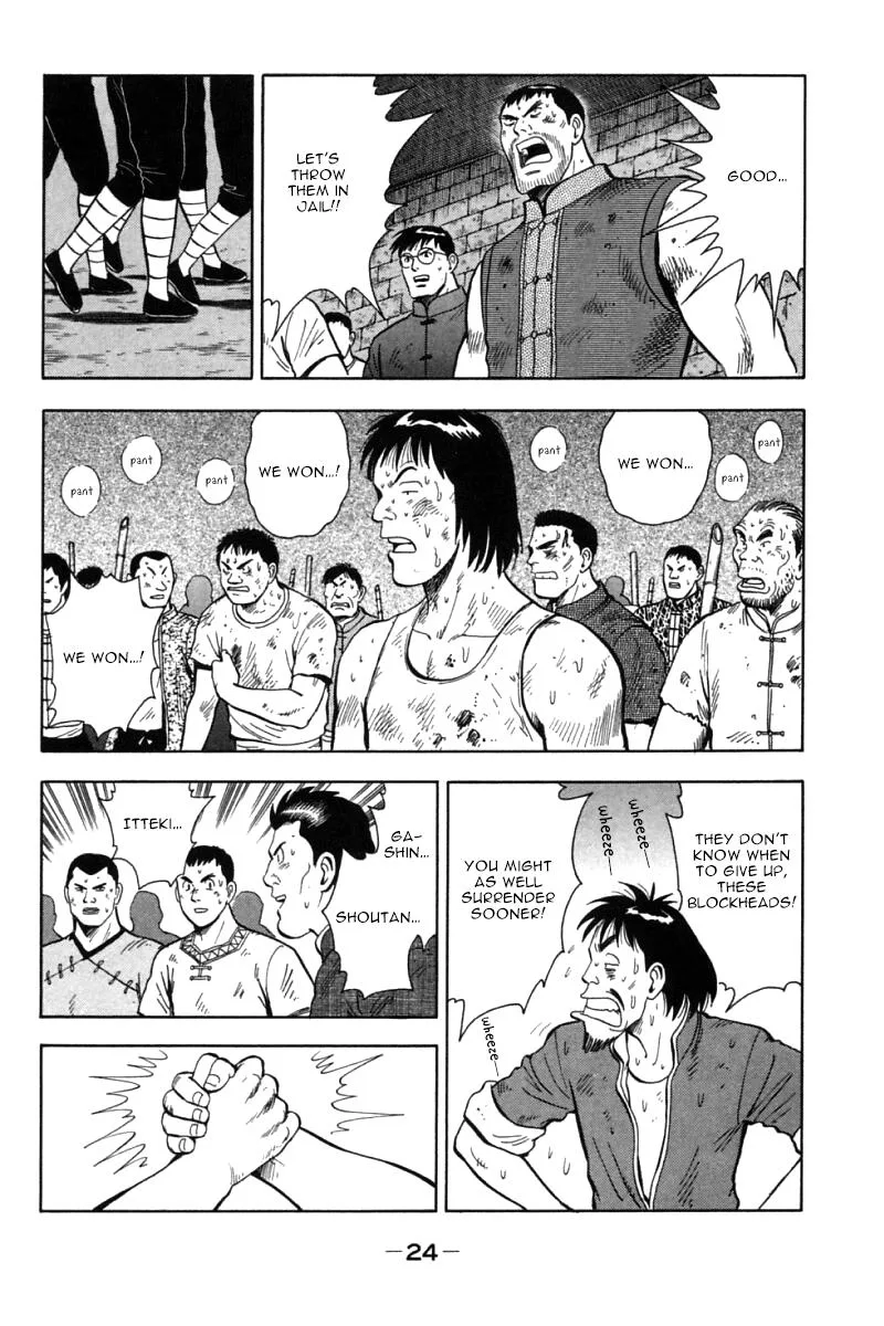 Shin Tekken Chinmi, chapter 44, page 24