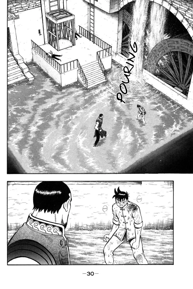 Shin Tekken Chinmi, chapter 44, page 30