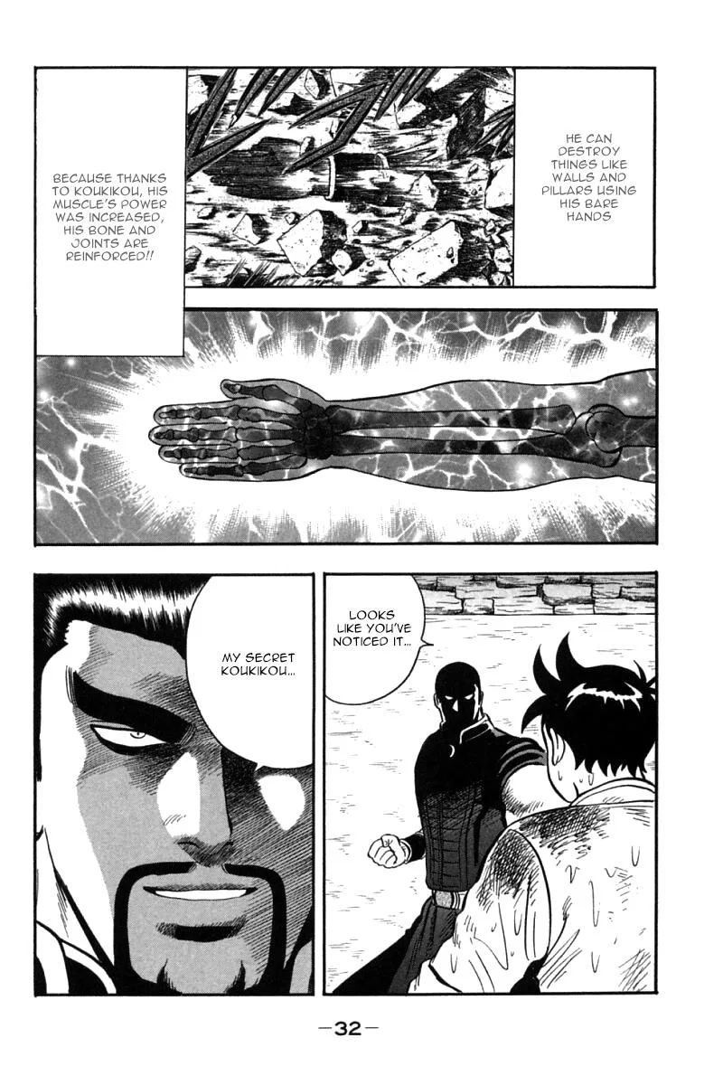 Shin Tekken Chinmi, chapter 44, page 32