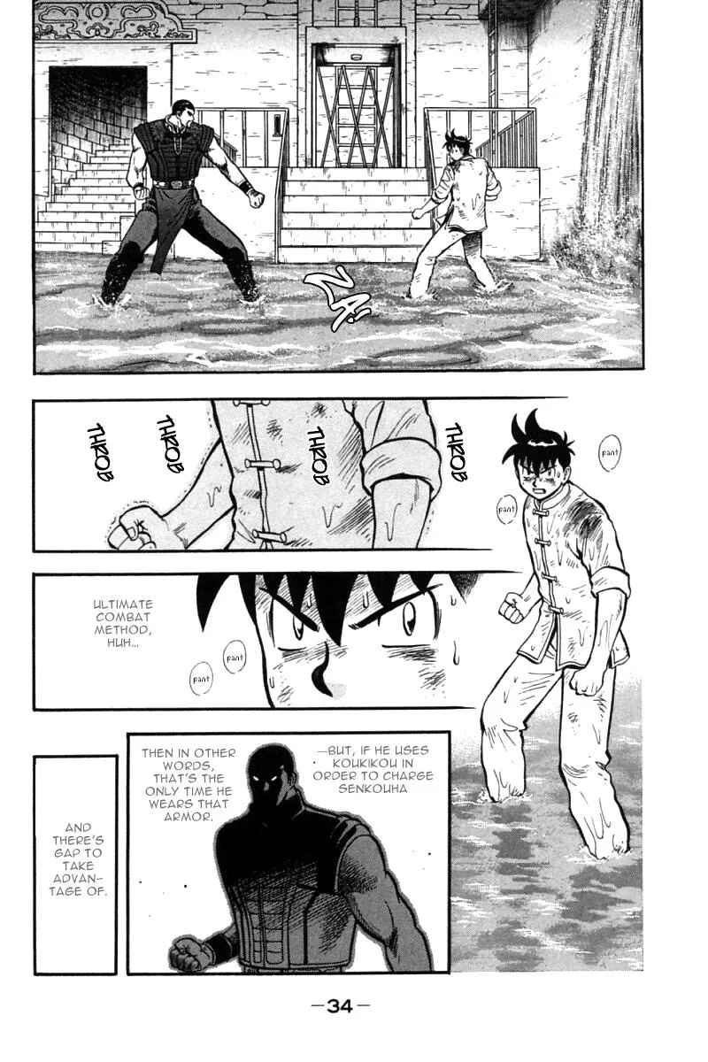 Shin Tekken Chinmi, chapter 44, page 34