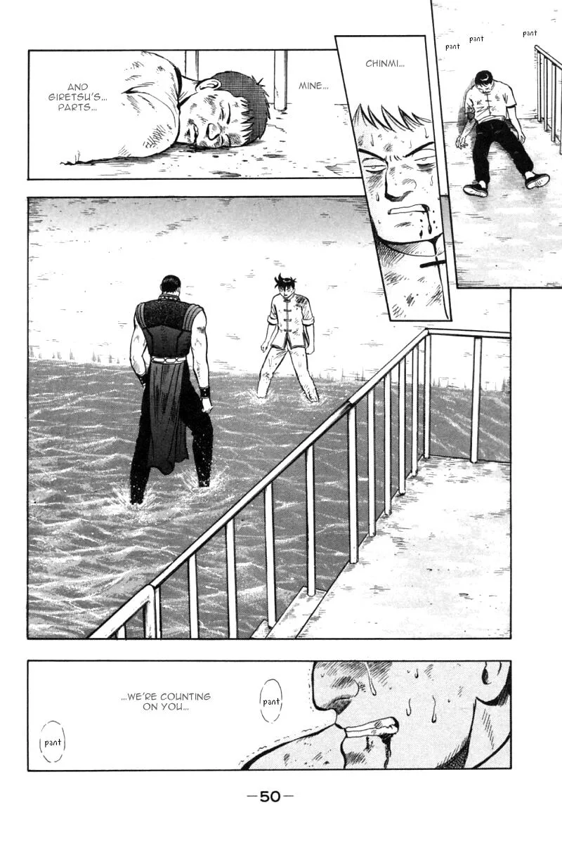 Shin Tekken Chinmi, chapter 45, page 2
