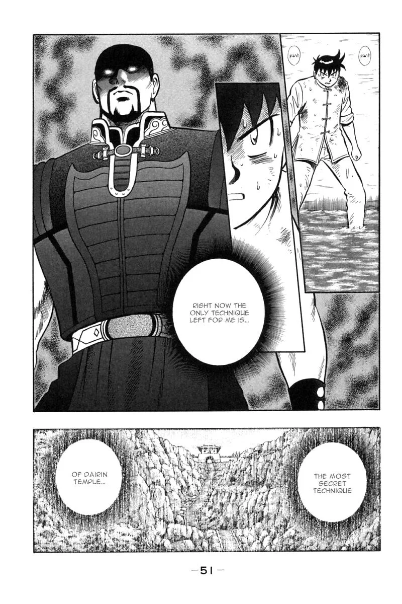 Shin Tekken Chinmi, chapter 45, page 3