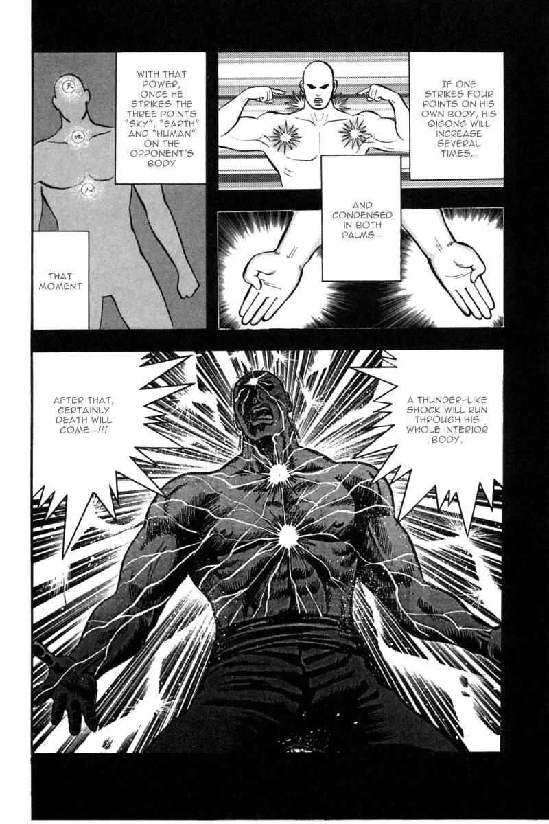 Shin Tekken Chinmi, chapter 45, page 6