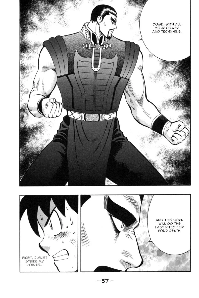 Shin Tekken Chinmi, chapter 45, page 9