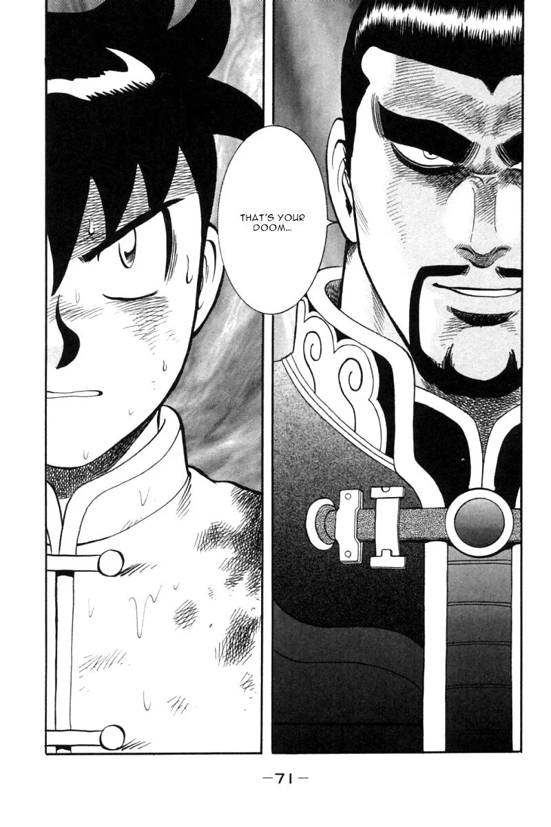 Shin Tekken Chinmi, chapter 45, page 22