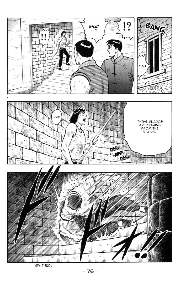 Shin Tekken Chinmi, chapter 45, page 27