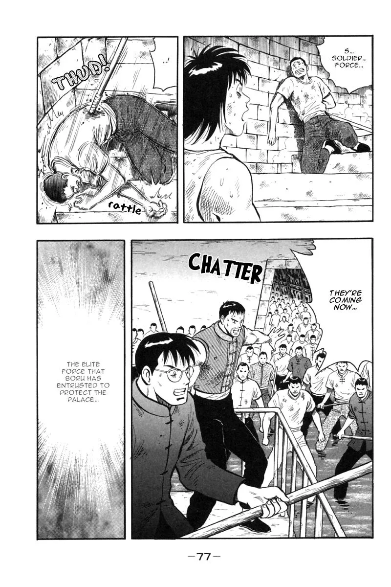 Shin Tekken Chinmi, chapter 45, page 28