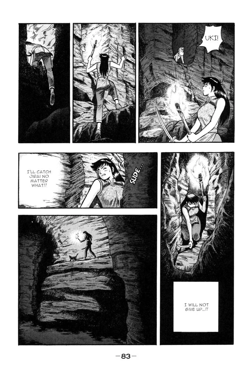 Shin Tekken Chinmi, chapter 45, page 33
