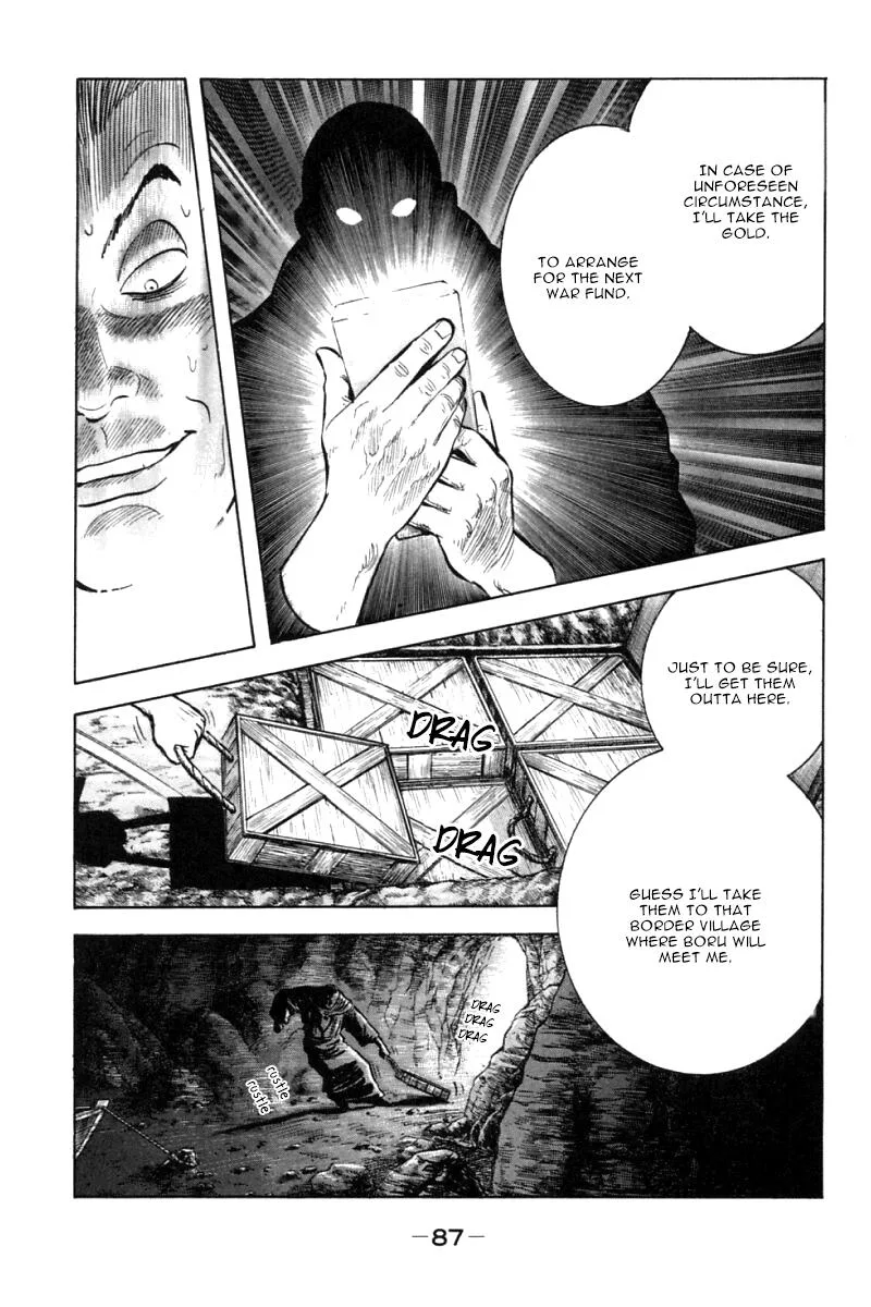 Shin Tekken Chinmi, chapter 45, page 37