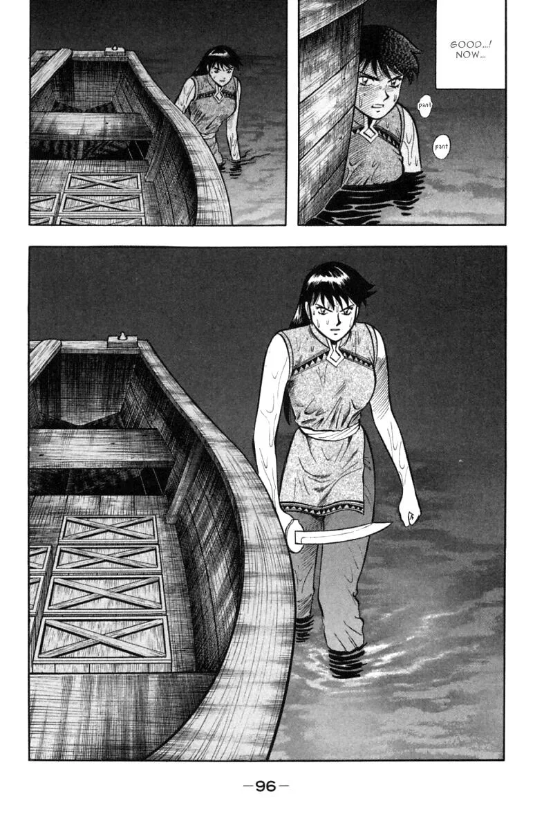 Shin Tekken Chinmi, chapter 45, page 46