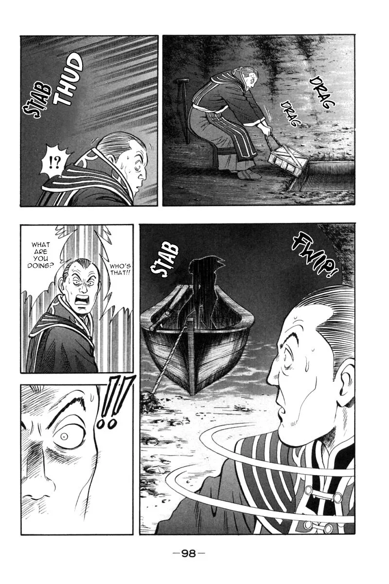 Shin Tekken Chinmi, chapter 45, page 48