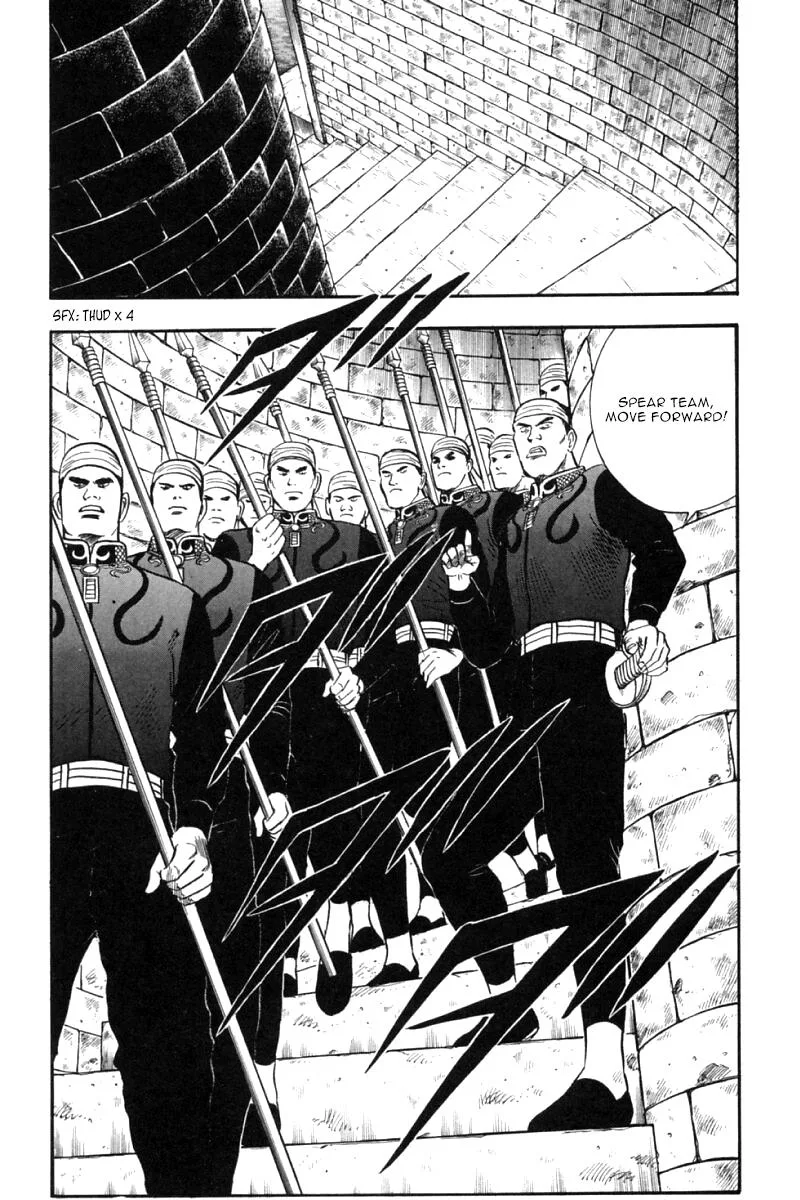 Shin Tekken Chinmi, chapter 45, page 50