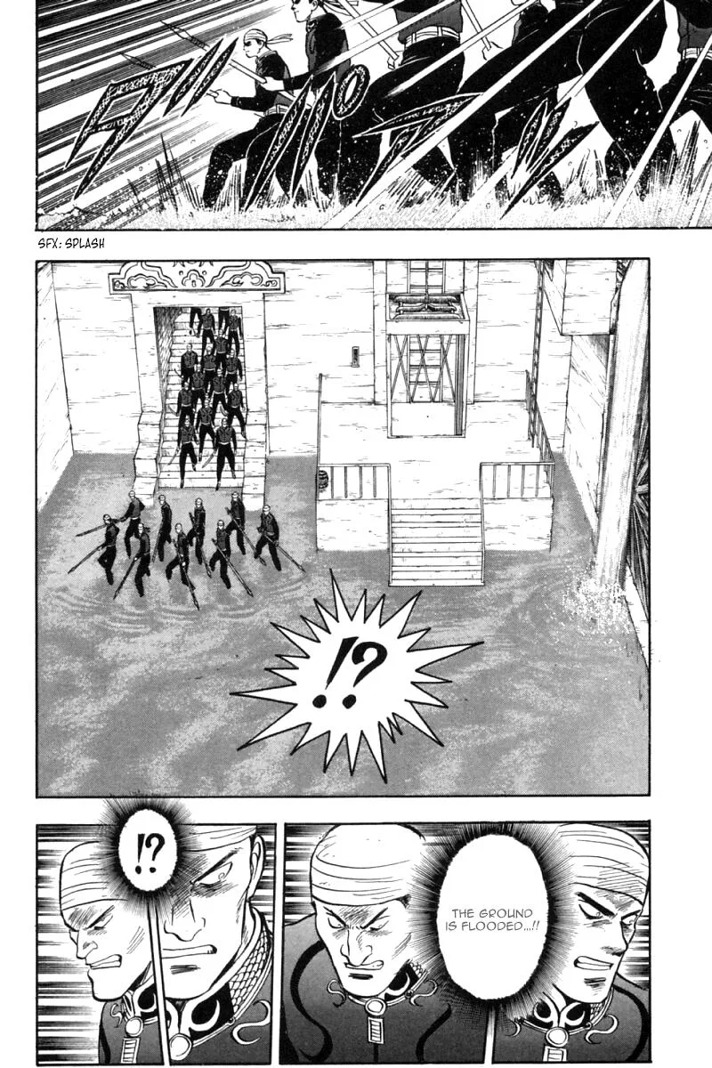 Shin Tekken Chinmi, chapter 45, page 53