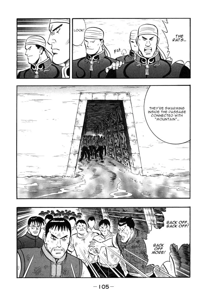 Shin Tekken Chinmi, chapter 45, page 54