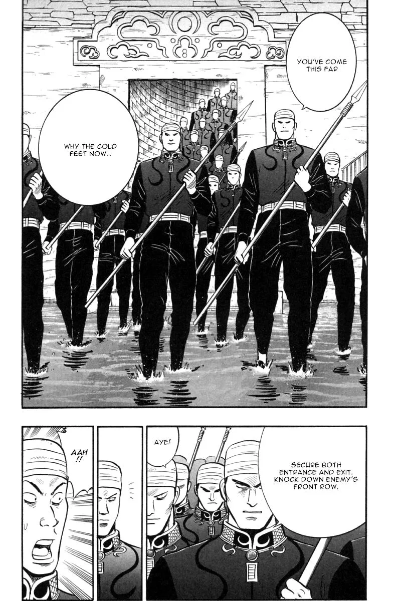 Shin Tekken Chinmi, chapter 45, page 55