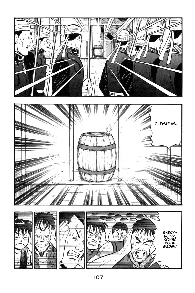 Shin Tekken Chinmi, chapter 45, page 56