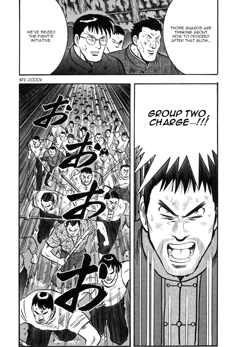 Shin Tekken Chinmi, chapter 45, page 62