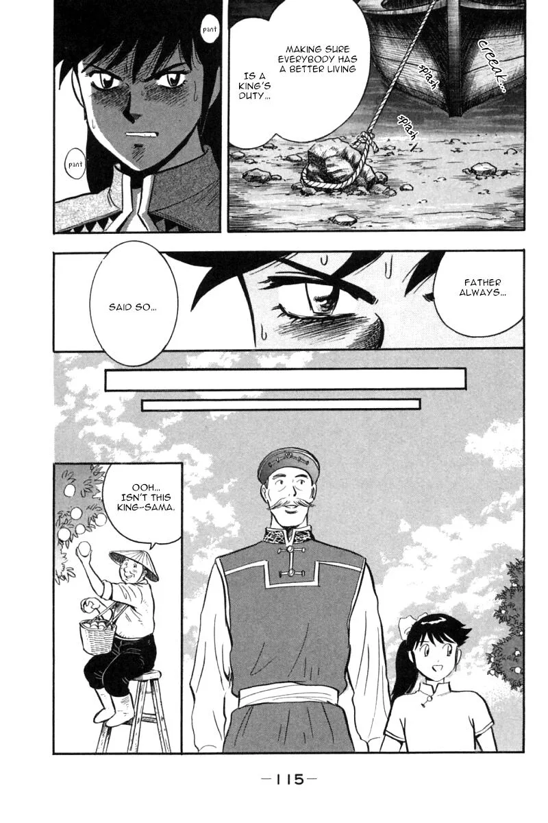 Shin Tekken Chinmi, chapter 45, page 64